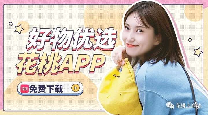 京东返利平台叫什么？京东返利app哪个最好