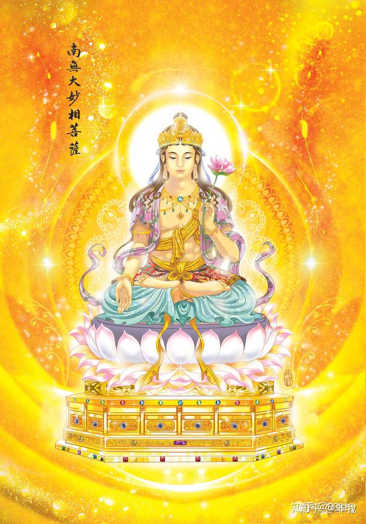 用佛当手机壁纸好吗?