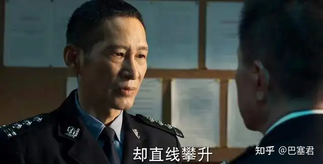 如何评价王一博、陈晓主演的电视剧《冰雨火》?