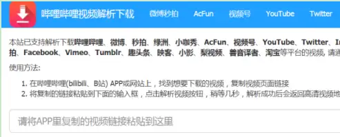 抖音这些拍“穿搭”视频的帅哥都是是不是赚钱的?–星晚资源网抖音视频素材库-高清正版无水印图片文案下载-星晚资源网自媒体技巧2 抖音这些拍“穿搭”视频的帅哥都是是不是赚钱的?–星晚资源网抖音视频素材库-高清正版无水印图片文案下载-星晚资源网自媒体技巧2
