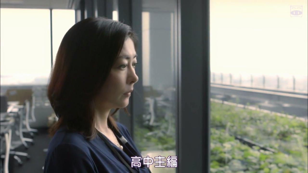 如何评价日剧贤者之爱贤者の爱