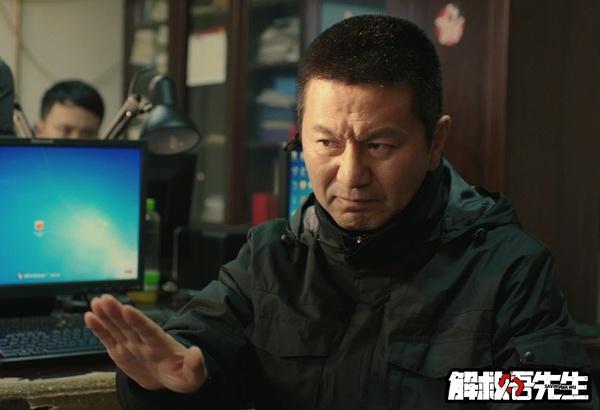 如何评价电影《解救吾先生》? - 知乎