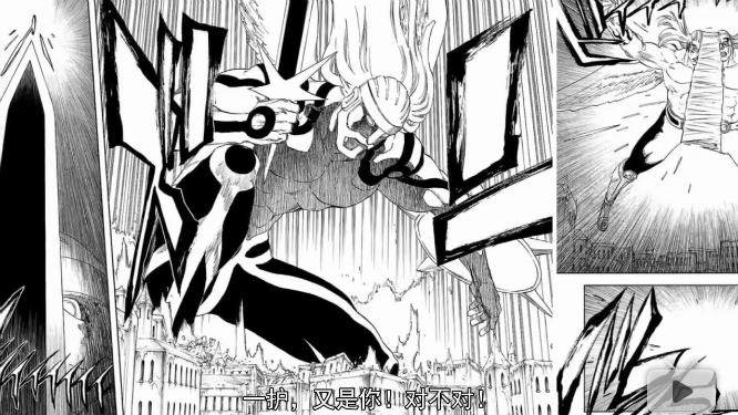 如何看待lex疯狂吐槽死神结局