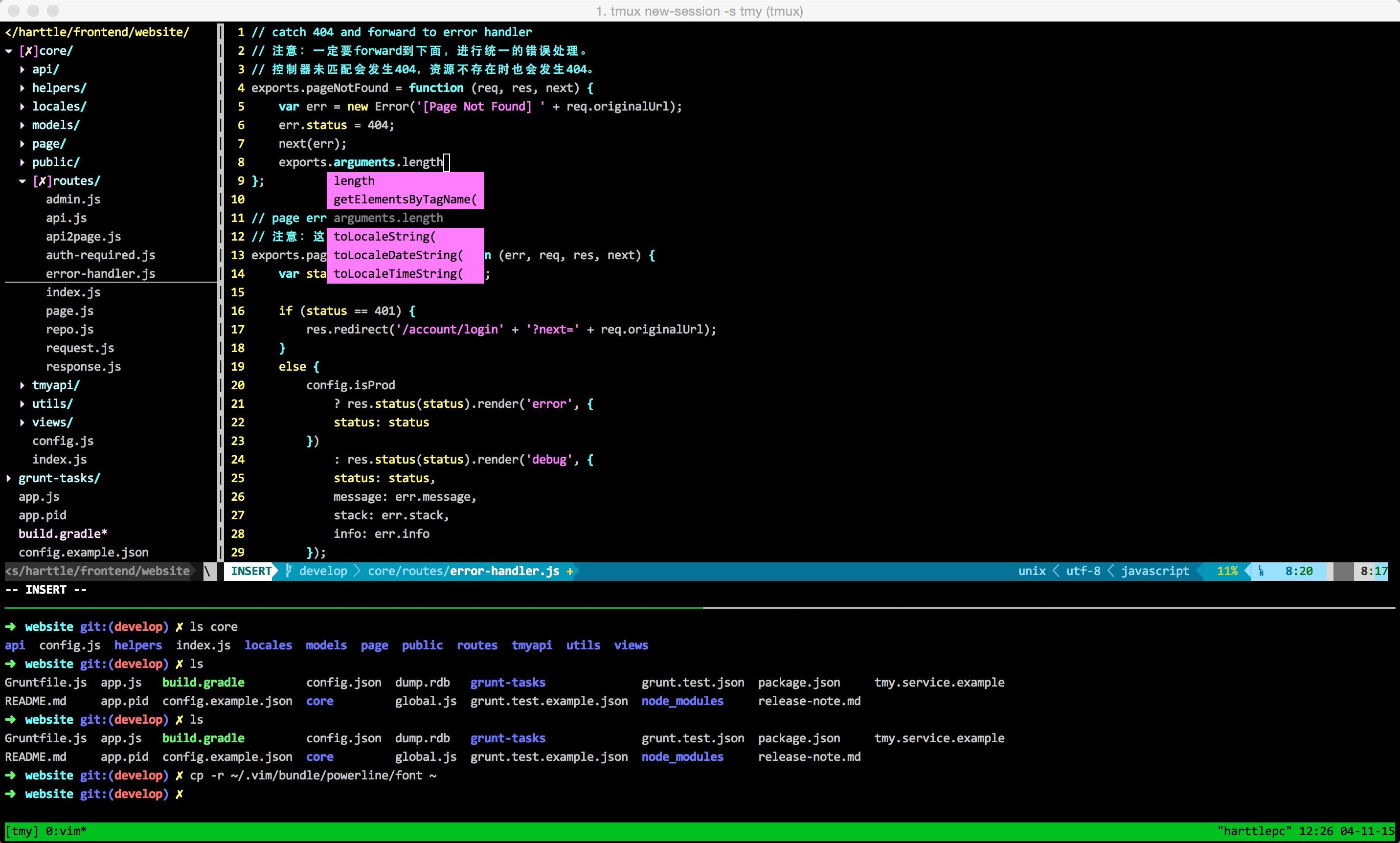 用 Vim 来打造自己心仪的 IDE - 知乎
