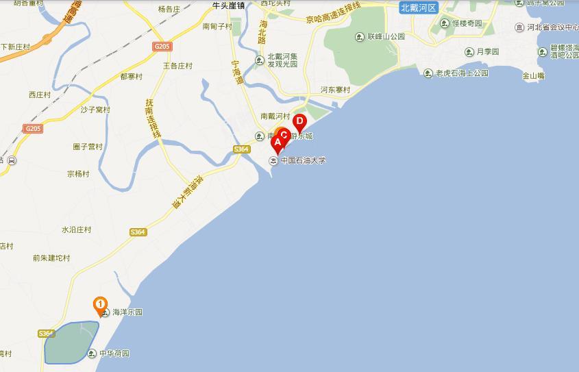 为什么靠北的叫南戴河靠南的叫北戴河?