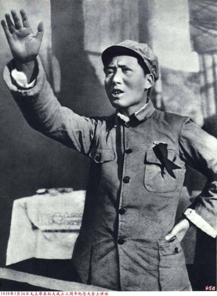 毛泽东选集(毛选):对矛盾论中矛盾的普遍性的思考 - 知乎