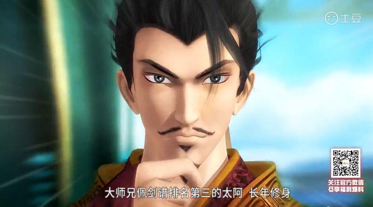 秦时明月中伏念的战斗力如何? - 知乎