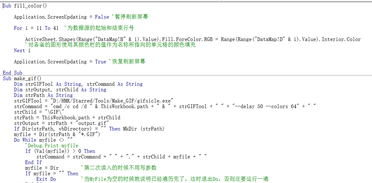Excel 的 VBA 现在还算是办公利器吗？ - 知乎