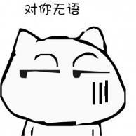 Zhihu profile picture for @mendez