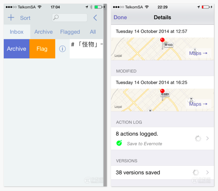 强大如怪物:顶级文本处理应用 Drafts 4 深度评测 - 知乎