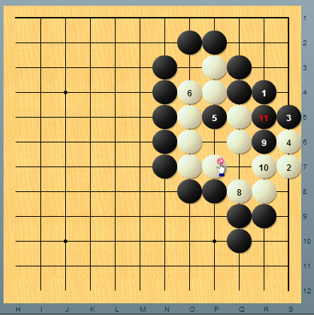 围棋猴子脸图片