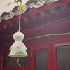 在高处