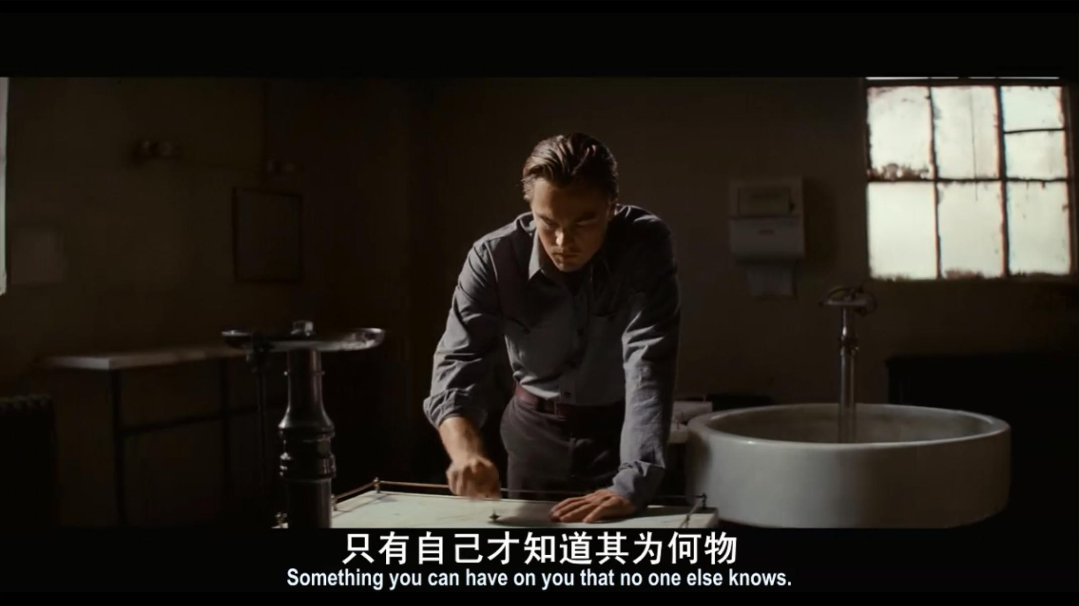 电影盗梦空间最后的陀螺到底停没停