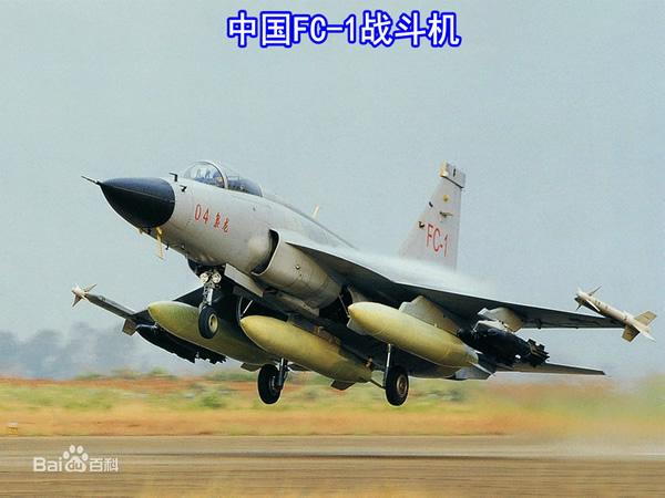 [002] 从歼-5到歼-31 －国产战斗机全家福 - 知乎