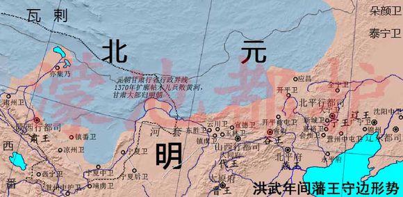 明朝藩王的封地具体有什么讲究