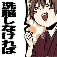 Zhihu profile picture for @kazumi