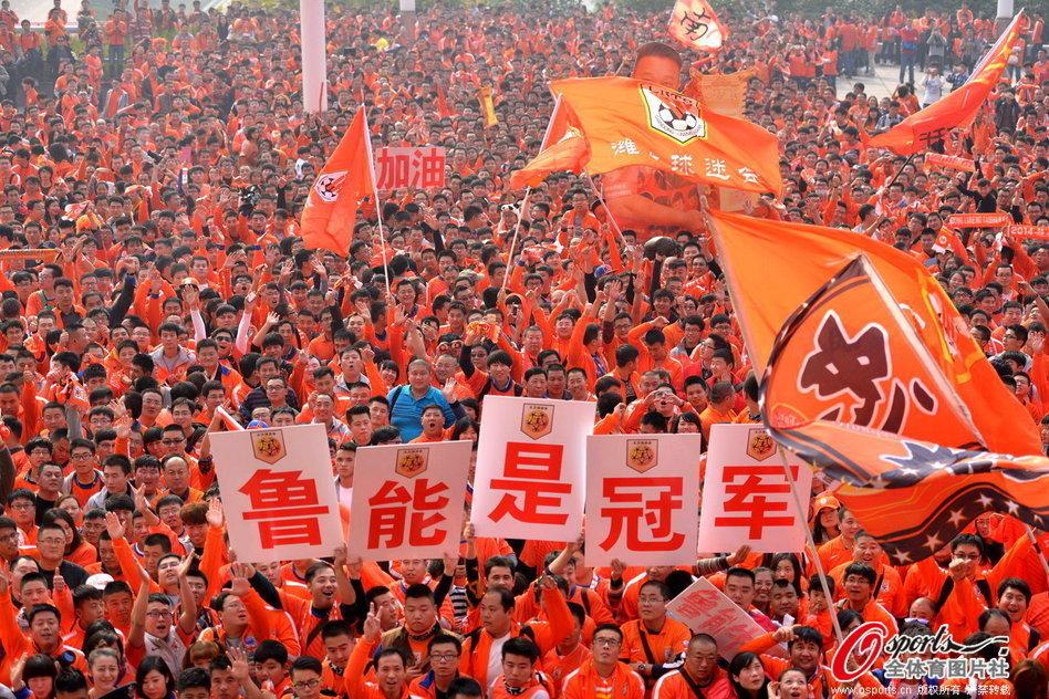你们为哪场球赛哭过