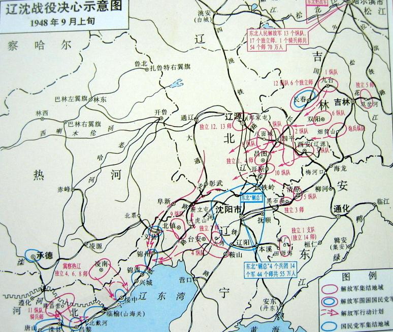 1948年国共内战时围困长春的真相是什么