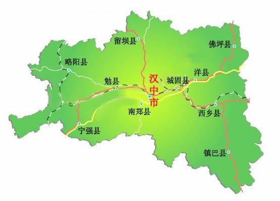 如何评价陕西汉中这个城市?