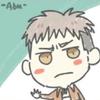 Rounded avatar
