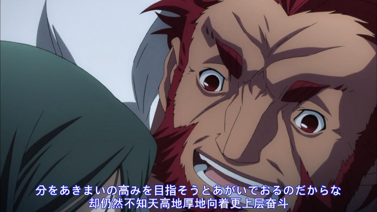 如何评价fate/zero中的Rider征服王伊斯坎达尔? - 知乎