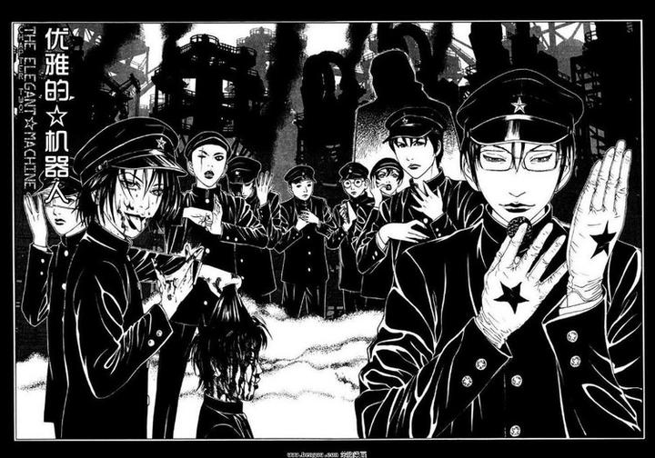 漫画:《荔枝☆光俱乐部》