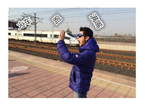 满嘴跑火车是一种怎样的体验