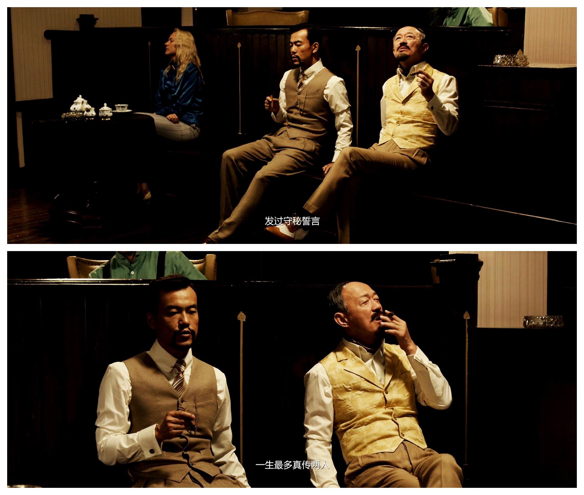 如何评价电影师父