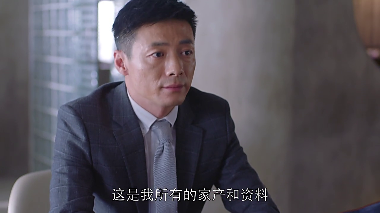 如何评价《欢乐颂》祖峰饰演的奇点这个人物角色? - 知乎