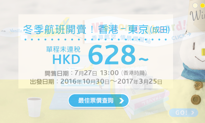 去日本旅游的话,都有哪些值得一去的地方?