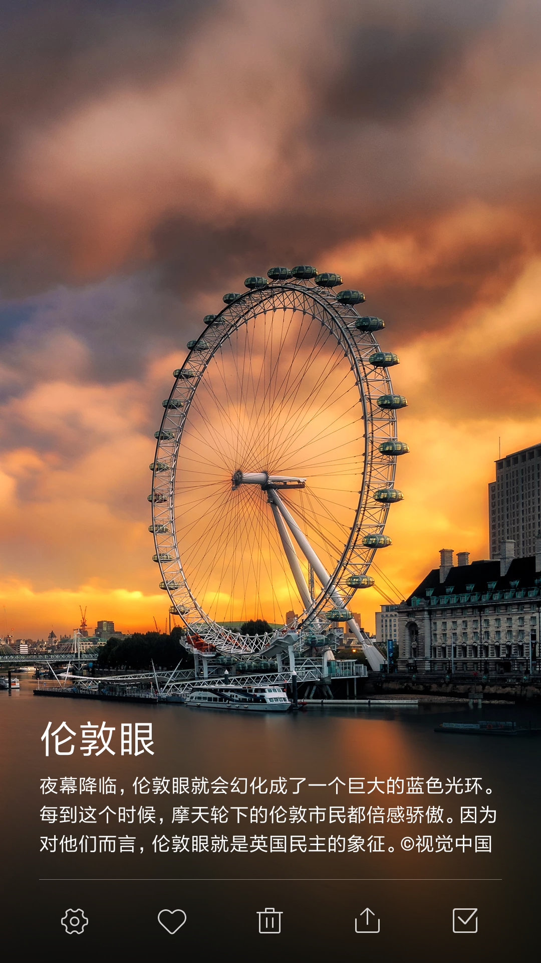 如何评价小米无耻在锁屏画报强推连娘炮广告的行为