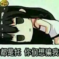Zhihu profile picture for @dimage