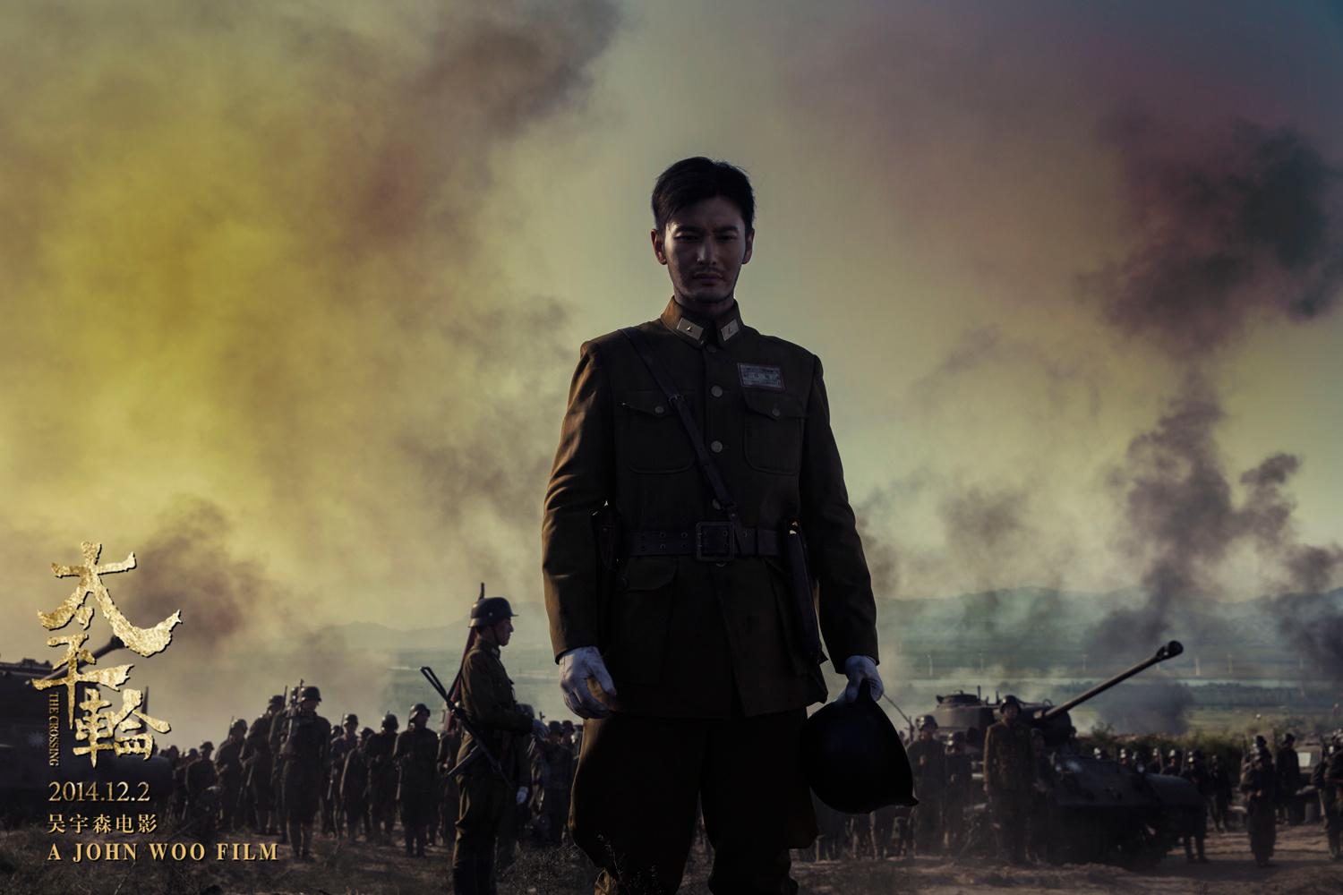 如何评价吴宇森的《太平轮》? - 知乎