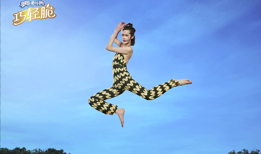 你如何评价爱上超模第二季