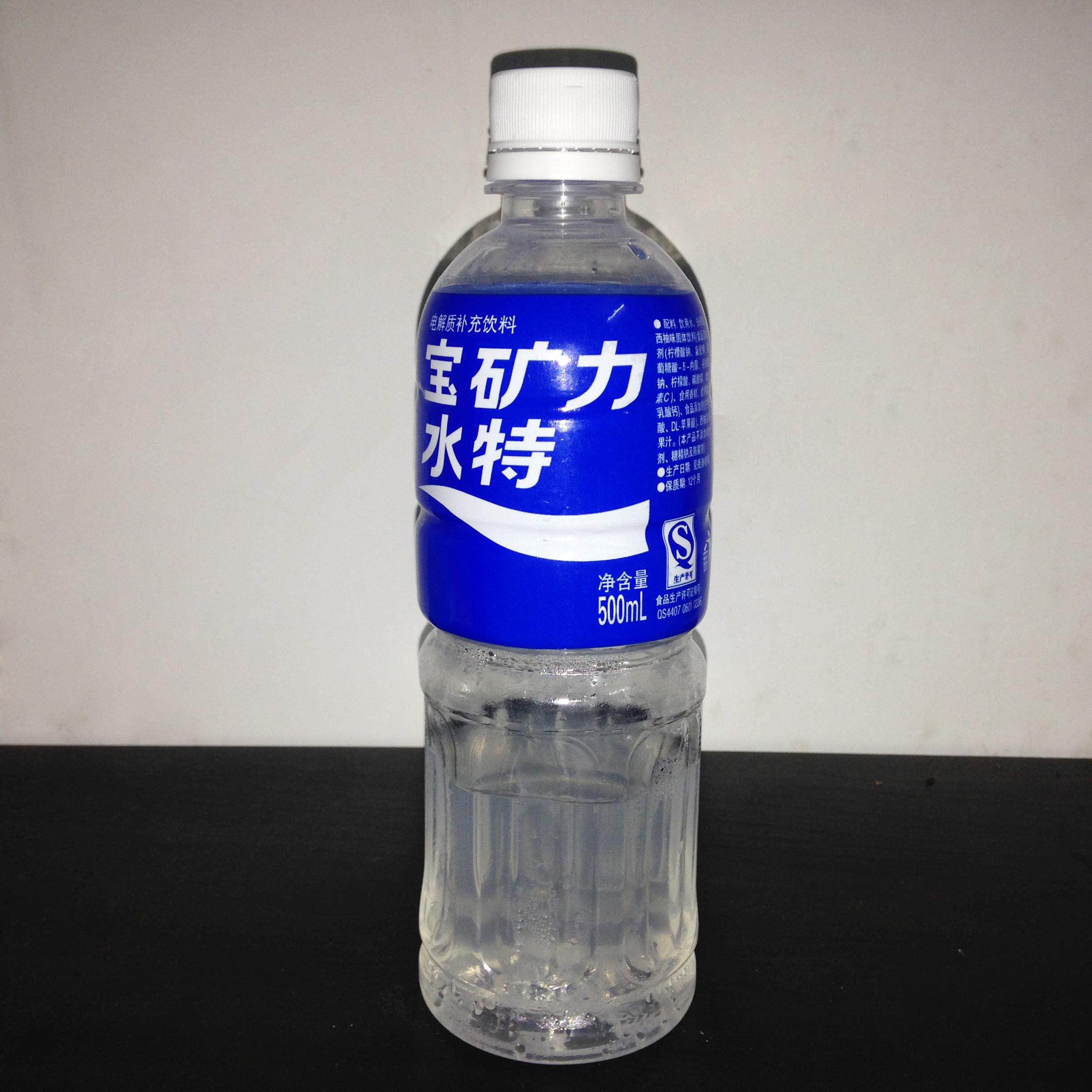 宝矿力水特的瓶盖摇一摇会有声音里面有什么