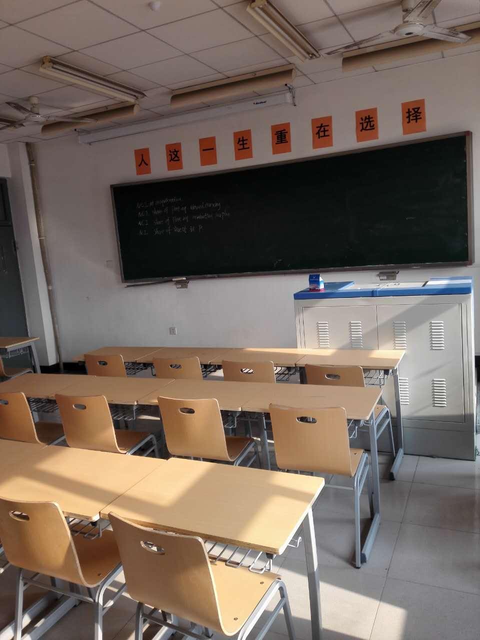 如何评价首都经济贸易大学华侨学院?