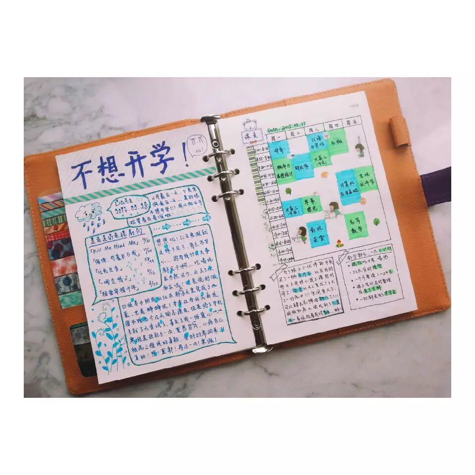 手帐怎么做才漂亮？ - 知乎