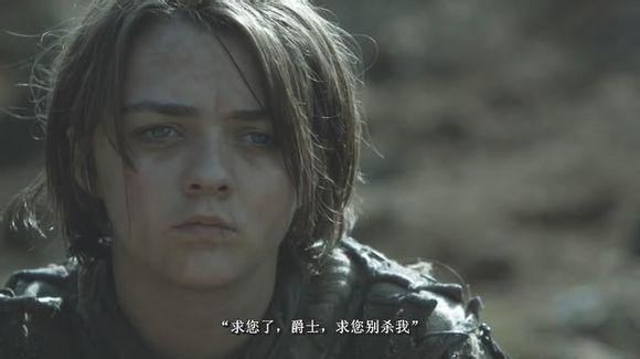 如何評價冰與火之歌中的艾莉亞史塔克aryastark