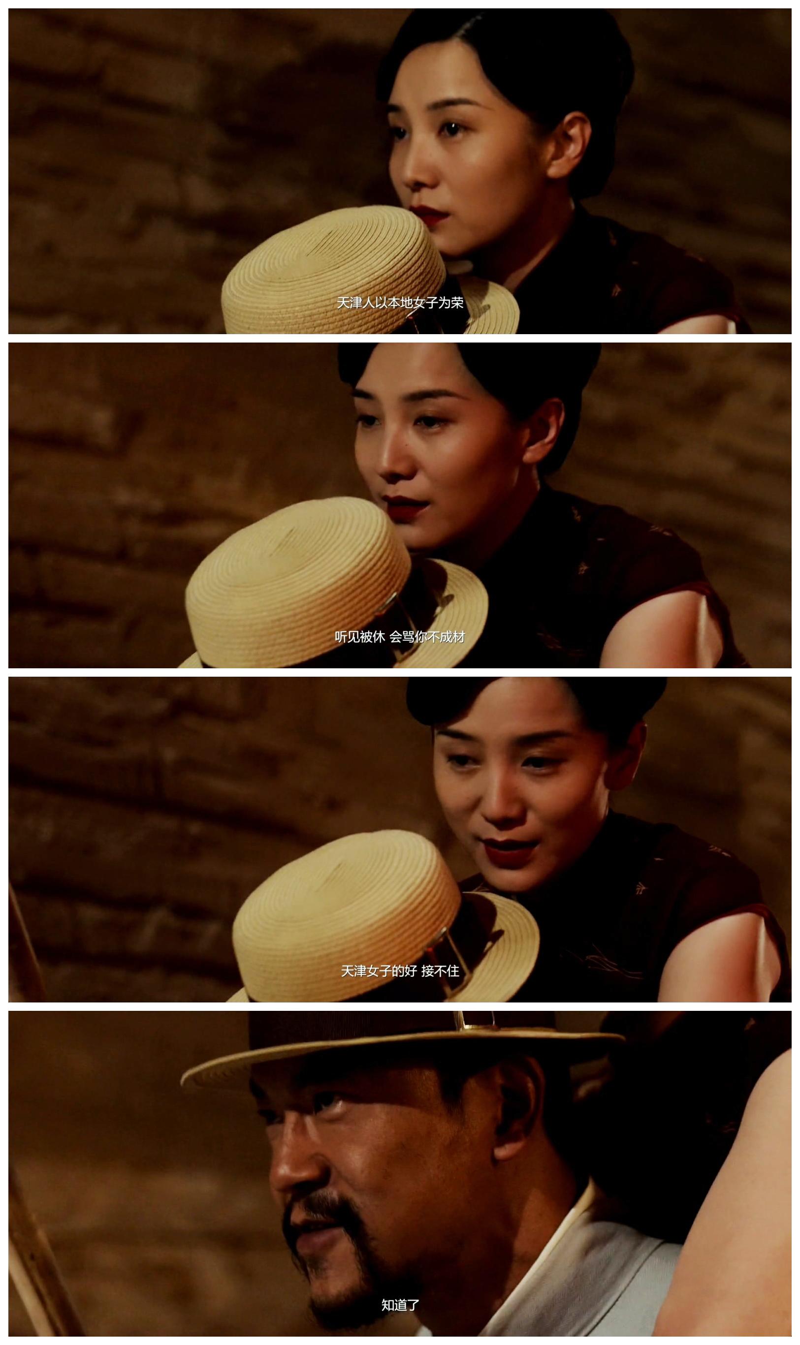 如何评价电影师父