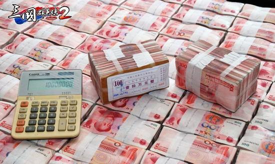 1个亿的人民币现金有多大体积