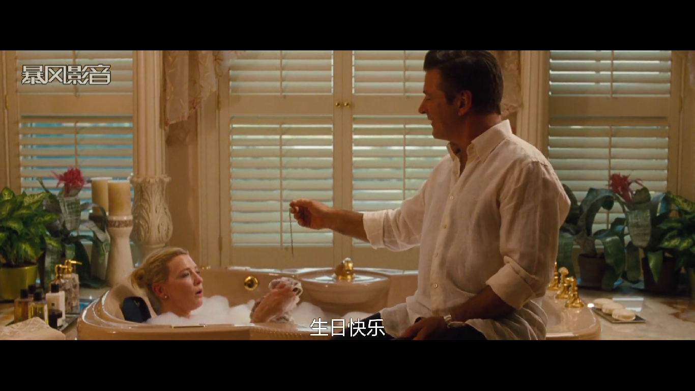 哪些电影里有"生日快乐"这句台词? - 知乎