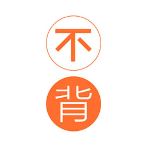 单词那些事 - 知乎