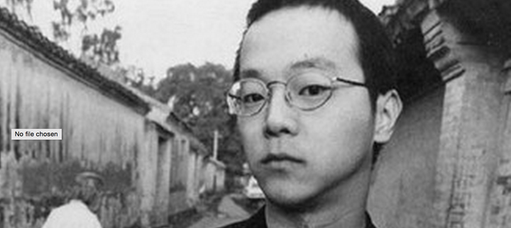 窦唯这事,势利给我滚远点 - 知乎
