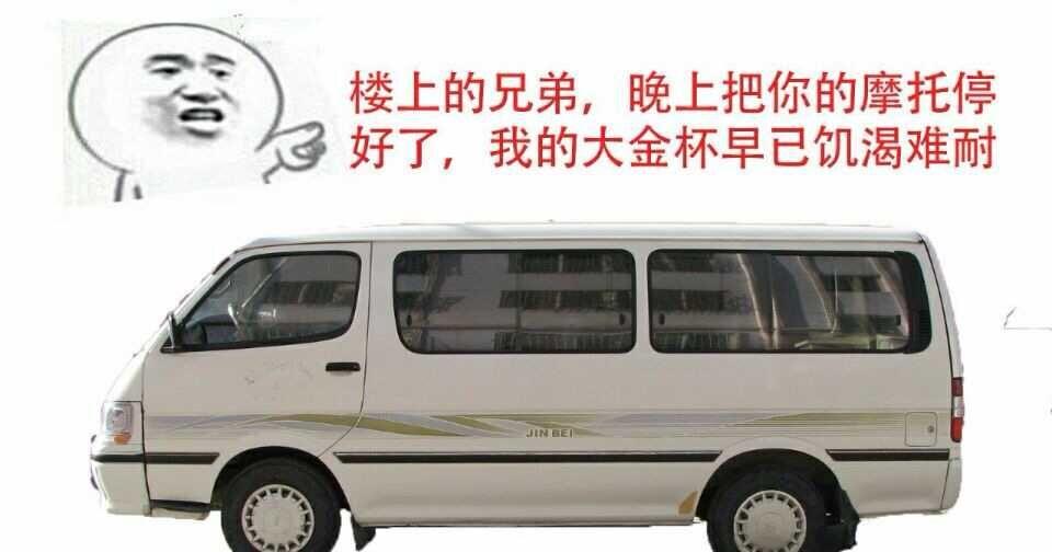 在购买重型机车时应注意哪些细节? - 知乎