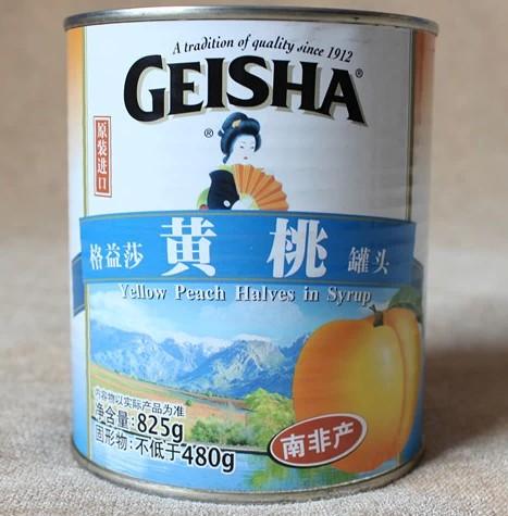 有哪些美味的罐头食品