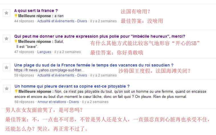 国外是否有类似百度贴吧的成功产品？ - 知乎