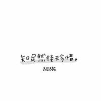Zhihu profile picture for @minus