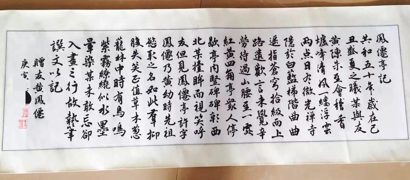 女生喜欢打篮球是怎么样的体验