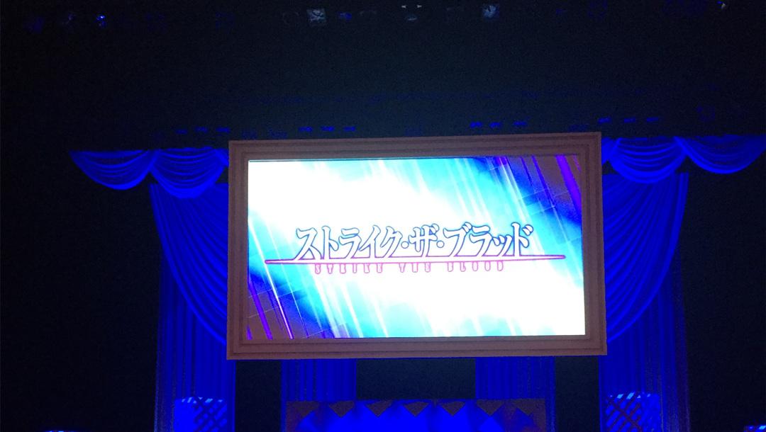 从现在开始就是stb的repo了 Strike The Blood Ova特别活动repo 知乎