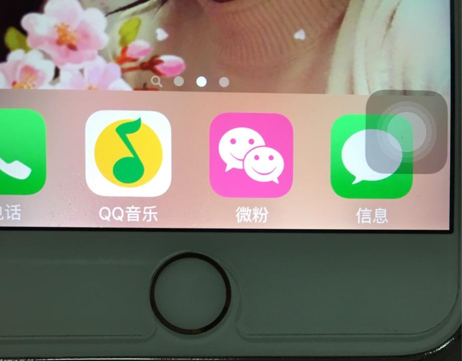 QQ流氓馆，下载安装最新版